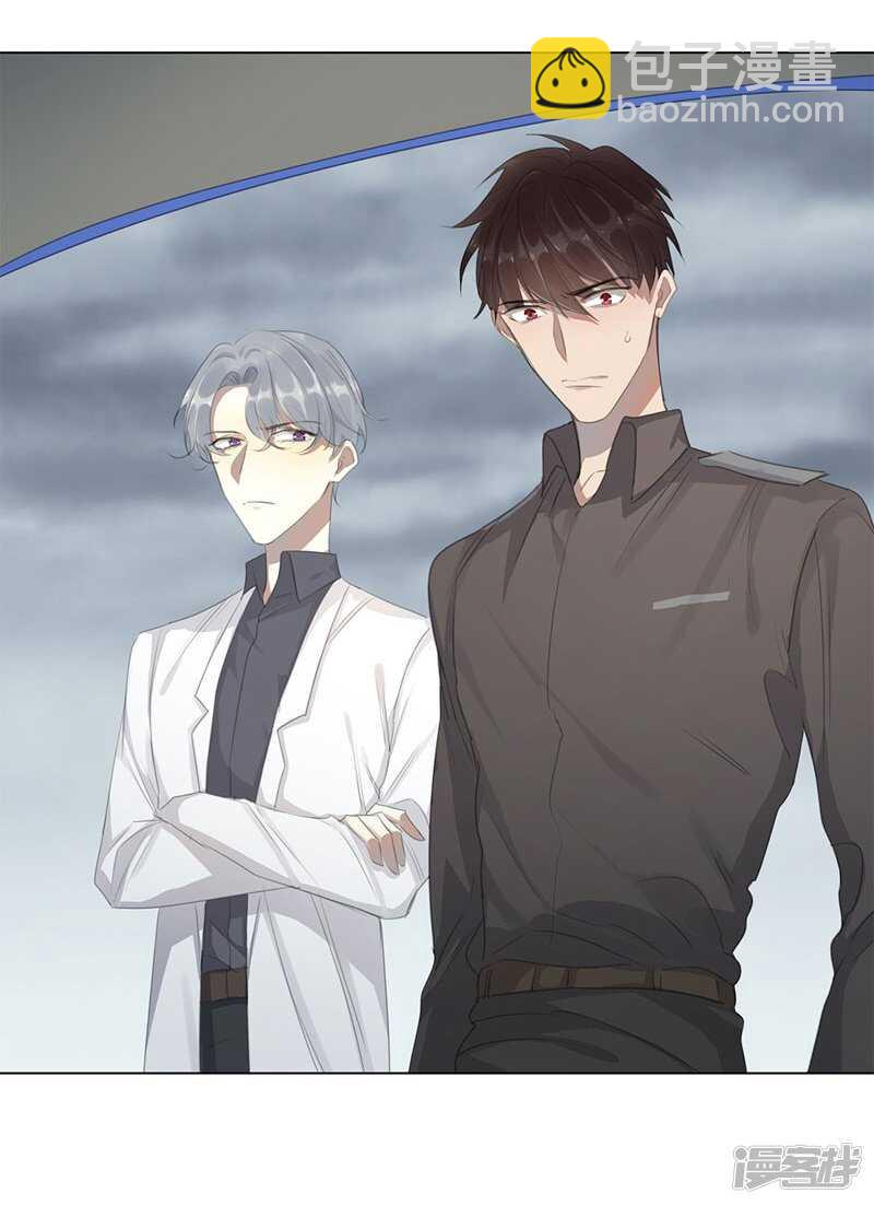file.05离奇深山焚尸案7-第55话