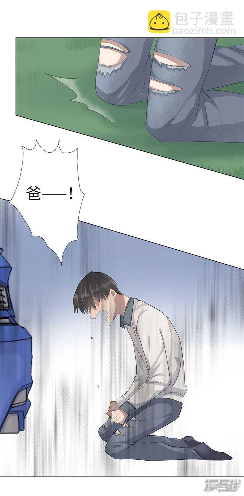 file.05离奇深山焚尸案7-第55话