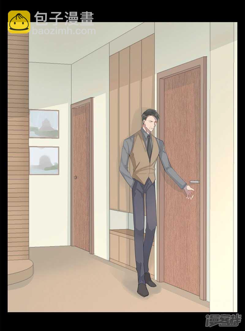 file.05离奇深山焚尸案7-第55话