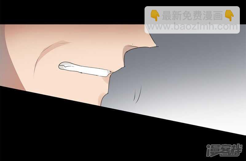 file.05离奇深山焚尸案7-第55话