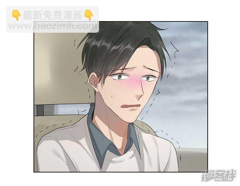 file.05离奇深山焚尸案7-第55话