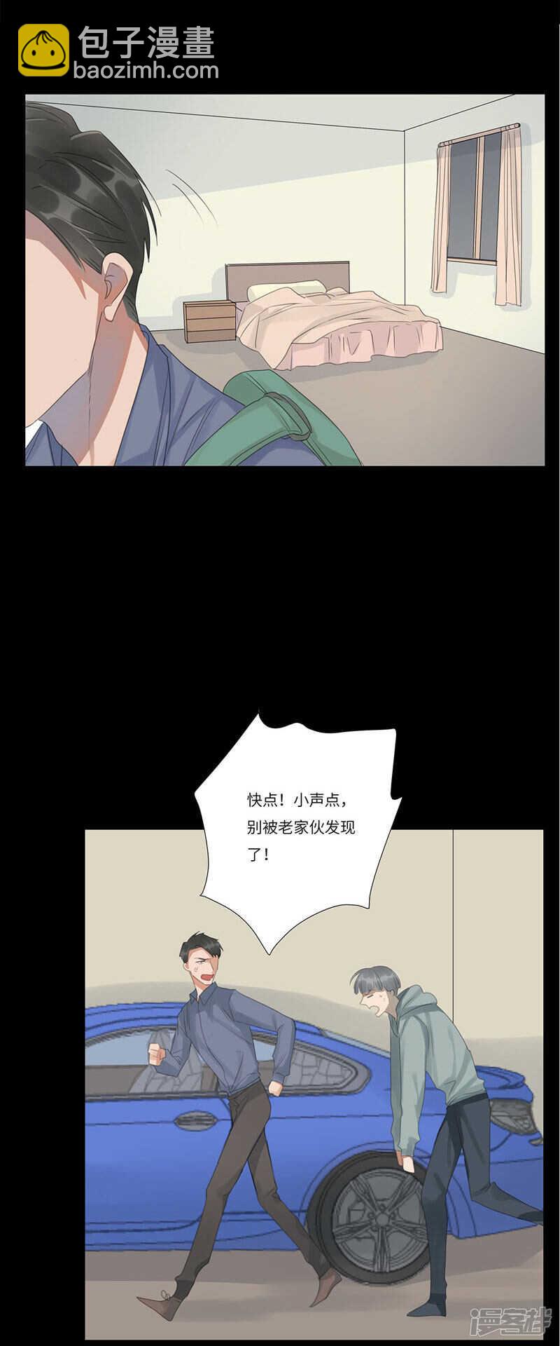 file.05离奇深山焚尸案7-第55话