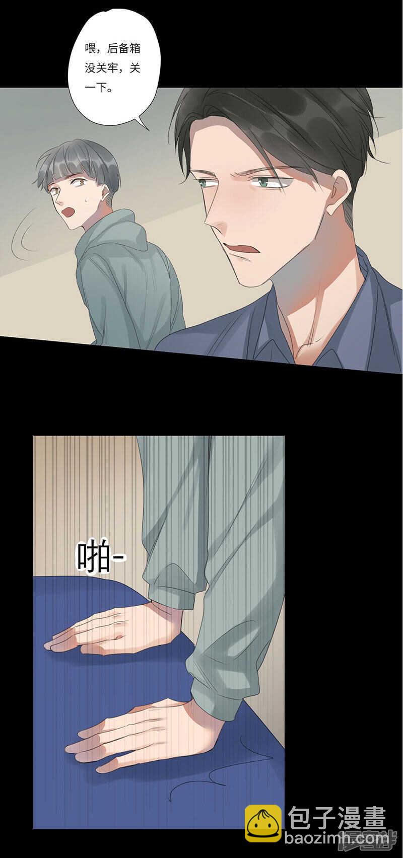 file.05离奇深山焚尸案7-第55话