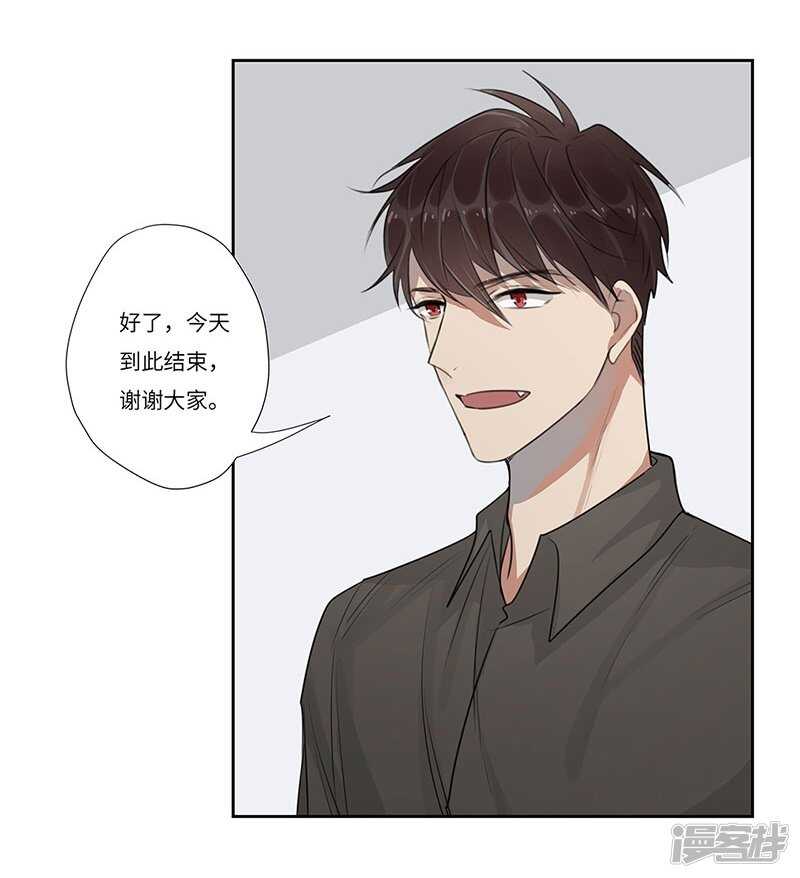 file.05离奇深山焚尸案9-第57话