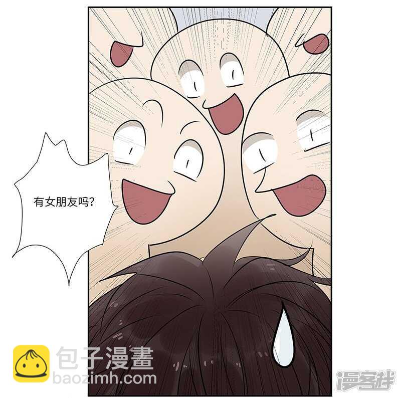 file.05离奇深山焚尸案9-第57话