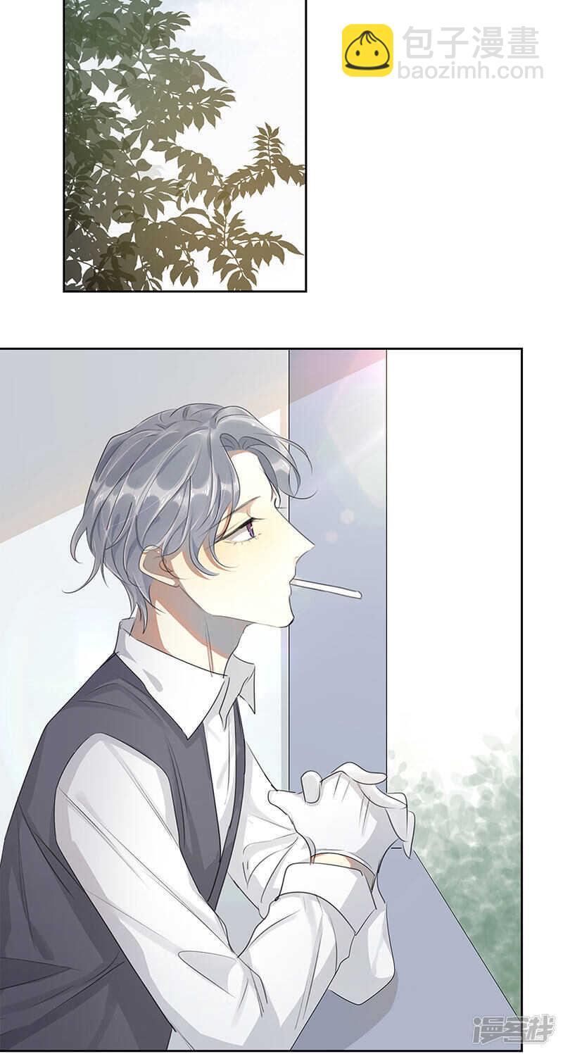 file.05离奇深山焚尸案9-第57话
