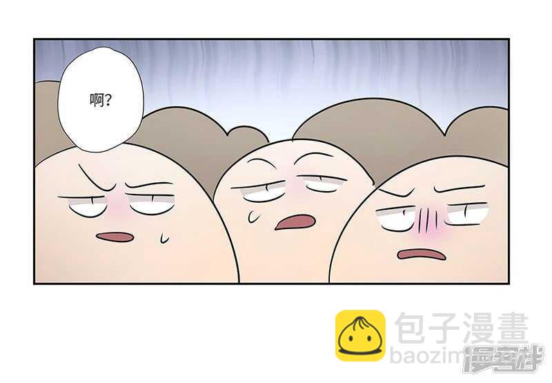 file.05离奇深山焚尸案9-第57话