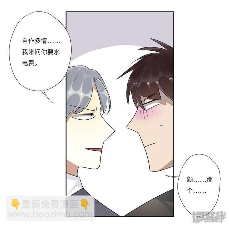file.05离奇深山焚尸案9-第57话