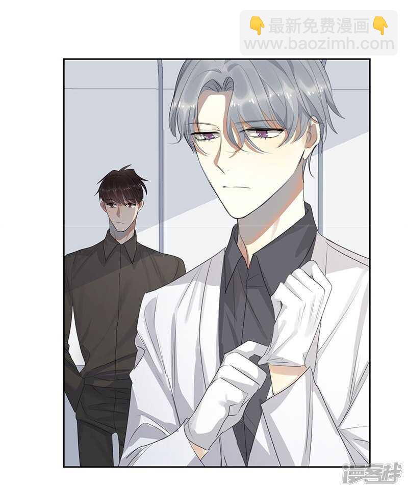 file.05离奇深山焚尸案9-第57话