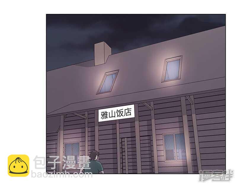 file.06荒山红魔谜尸案2-第59话