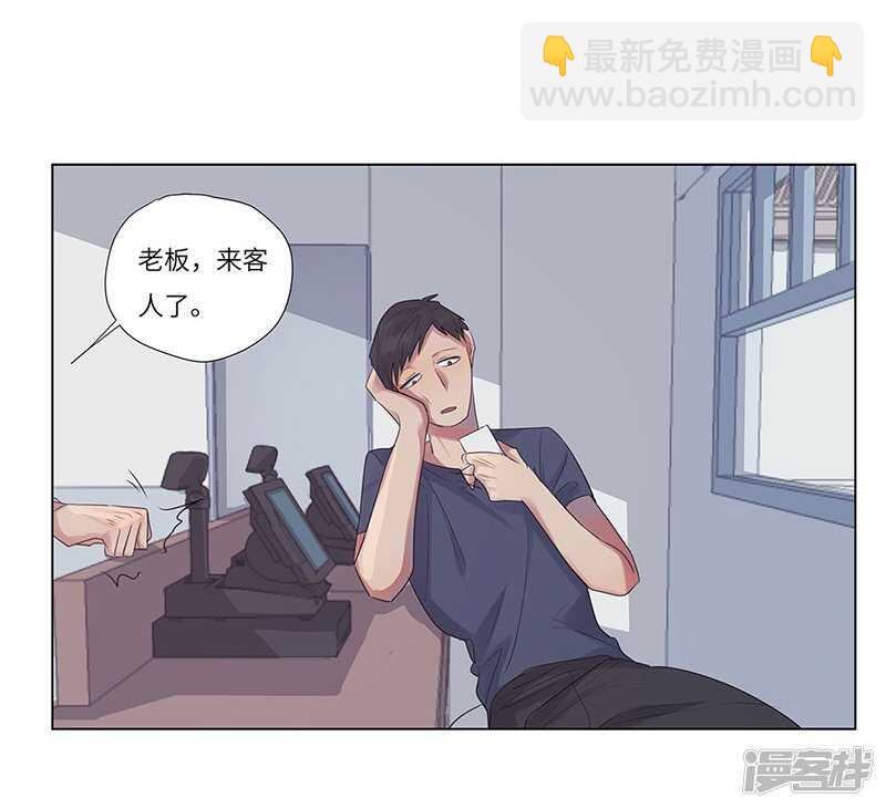 file.06荒山红魔谜尸案2-第59话