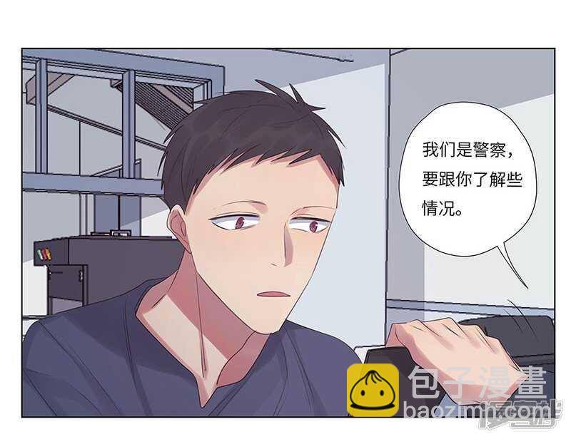 file.06荒山红魔谜尸案2-第59话