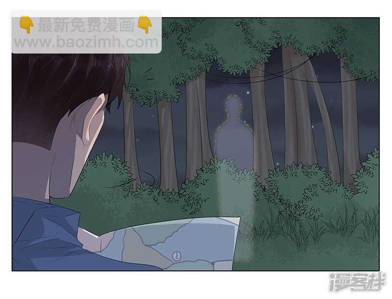 file.06荒山红魔谜尸案2-第59话