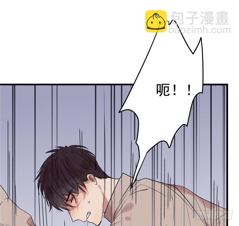 File.01最不合理之案（6）-第7话