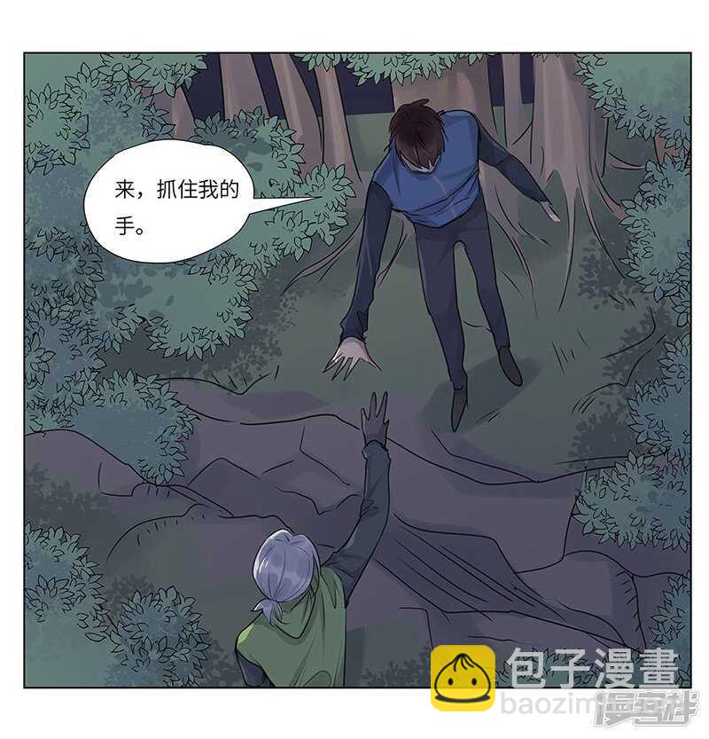 file.06荒山红魔谜尸案4-第61话