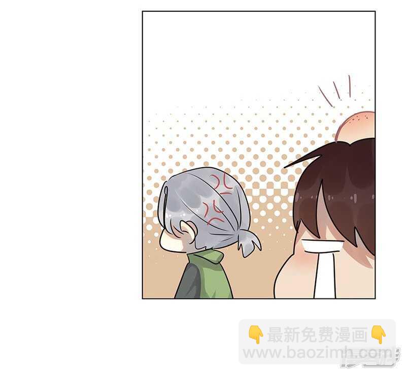 file.06荒山红魔谜尸案4-第61话