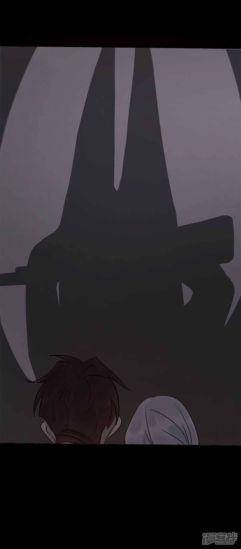 file.06荒山红魔谜尸案4-第61话