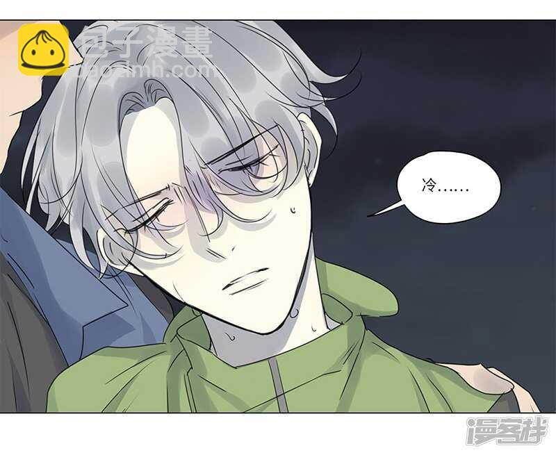 file.06荒山红魔谜尸案6-第63话