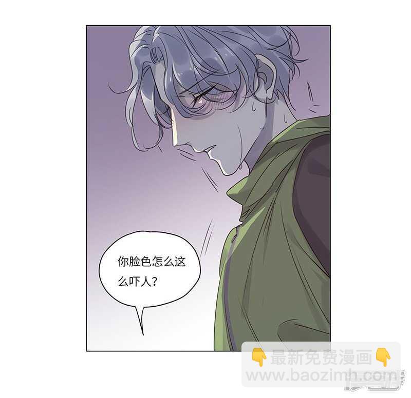 file.06荒山红魔谜尸案6-第63话