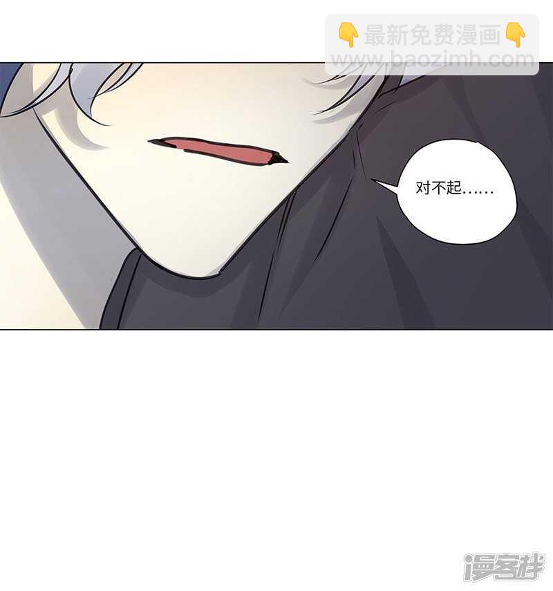 file.06荒山红魔谜尸案6-第63话