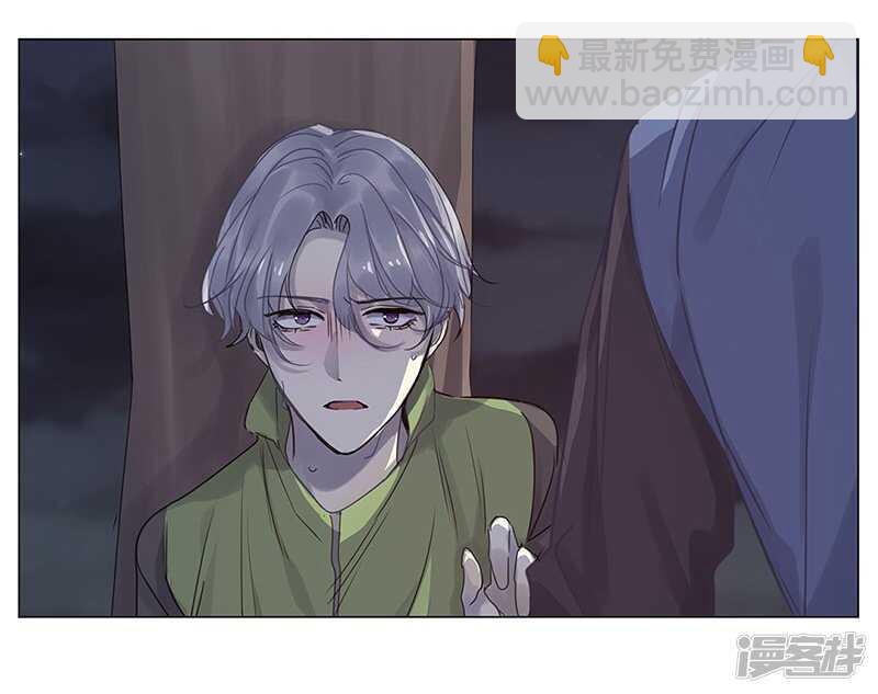 file.06荒山红魔谜尸案6-第63话