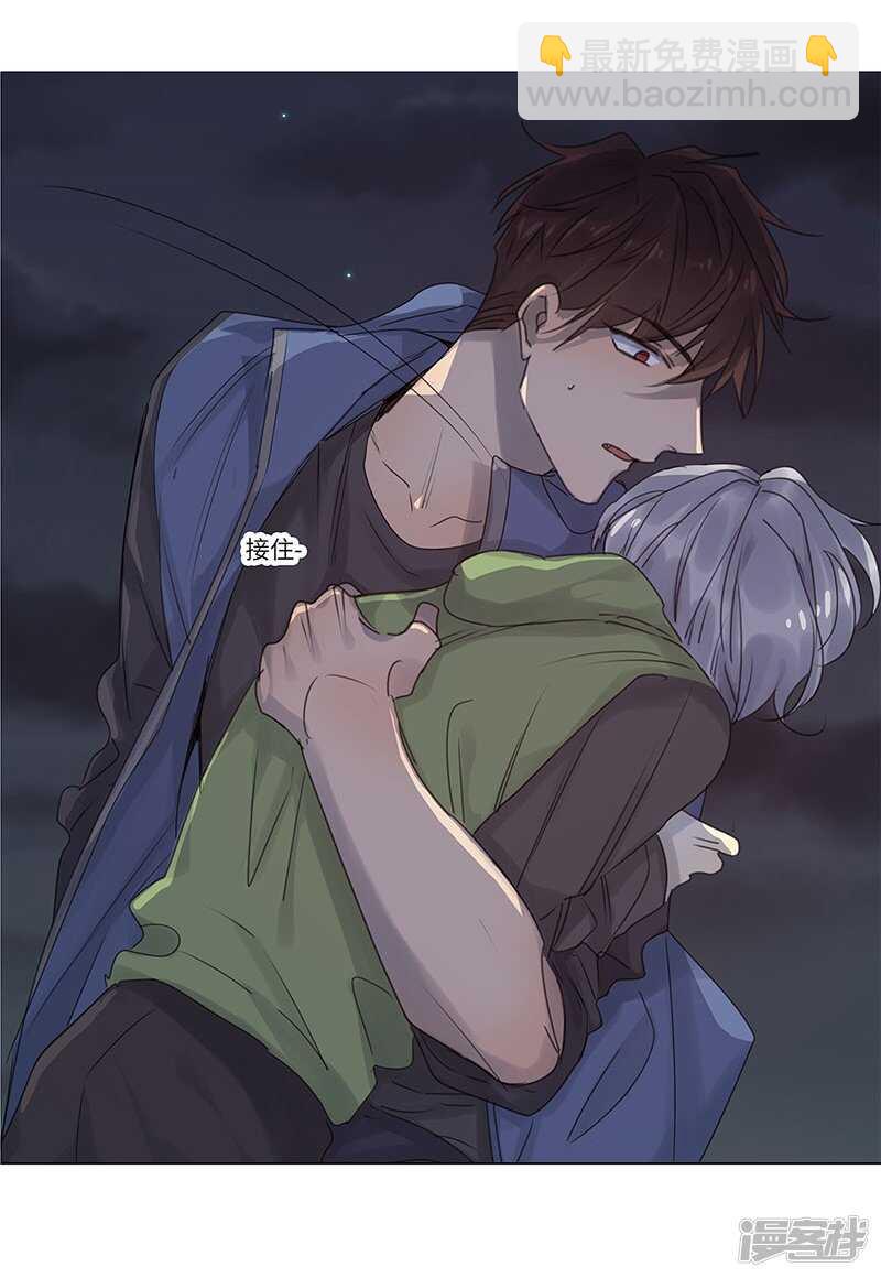 file.06荒山红魔谜尸案6-第63话
