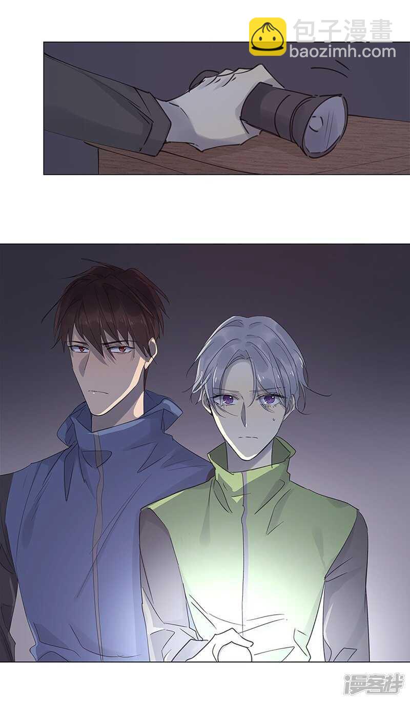 file.06荒山红魔谜尸案8-第65话
