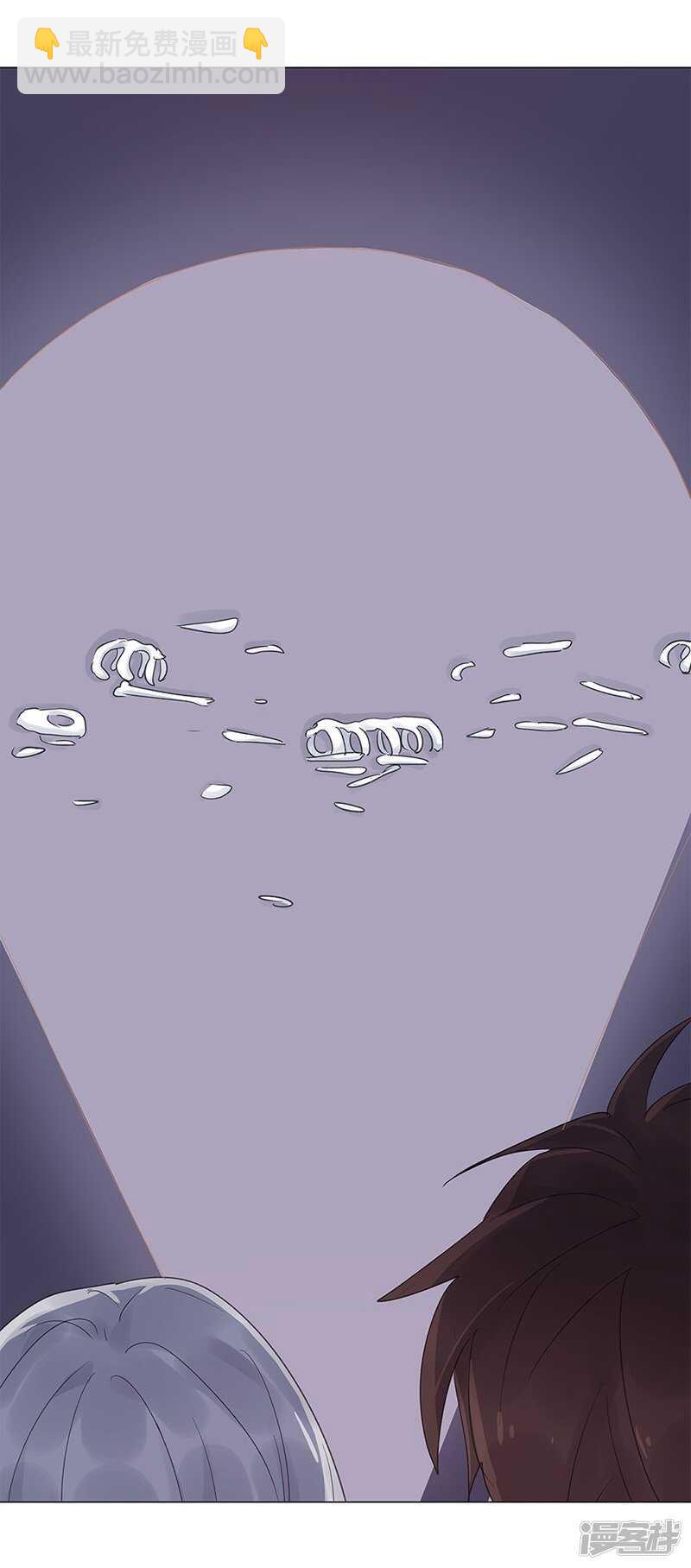 file.06荒山红魔谜尸案8-第65话