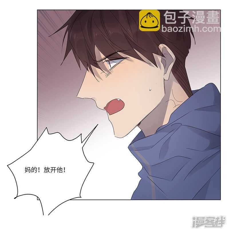 file.06荒山红魔谜尸案8-第65话