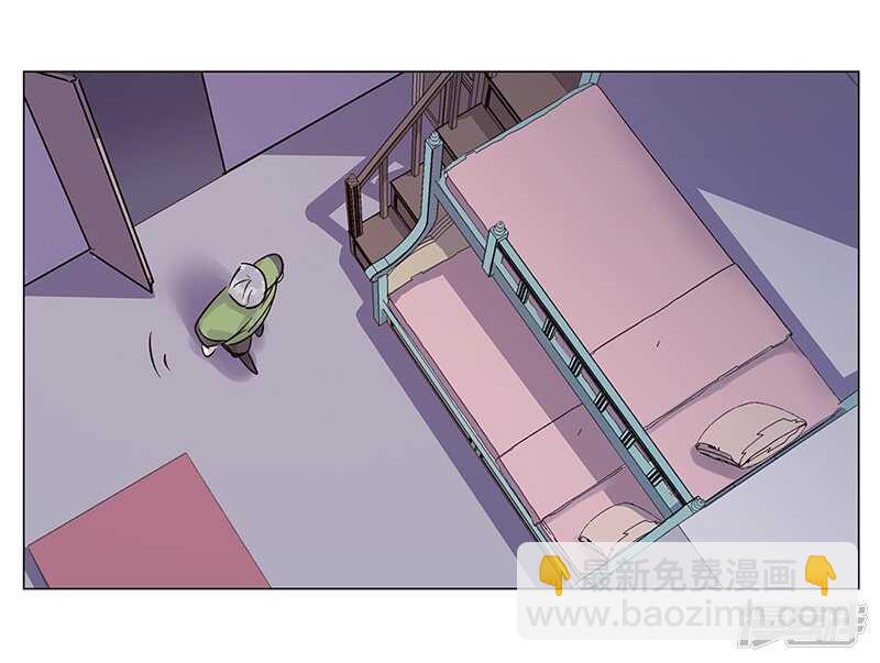 file.06荒山红魔谜尸案8-第65话