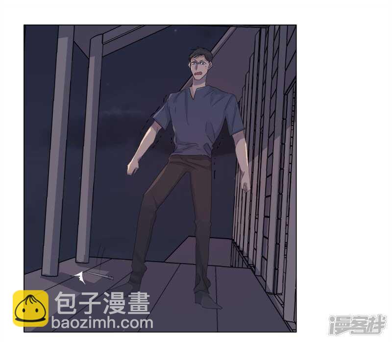 file.06荒山红魔谜尸案10-第67话