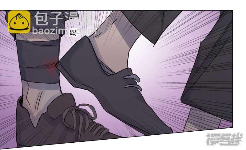 file.06荒山红魔谜尸案10-第67话