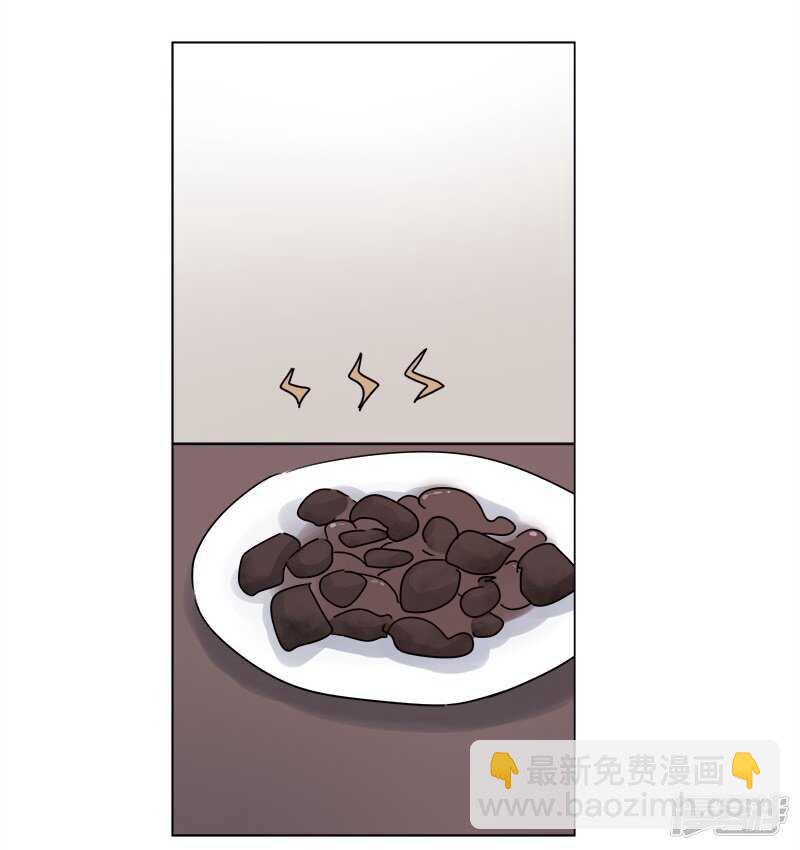 file.06荒山红魔谜尸案12-第69话