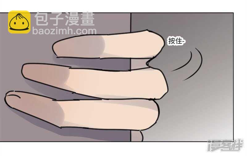 file.06荒山红魔谜尸案12-第69话