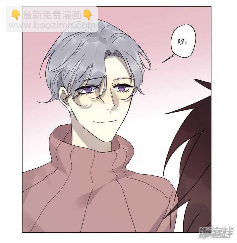 file.06荒山红魔谜尸案12-第69话