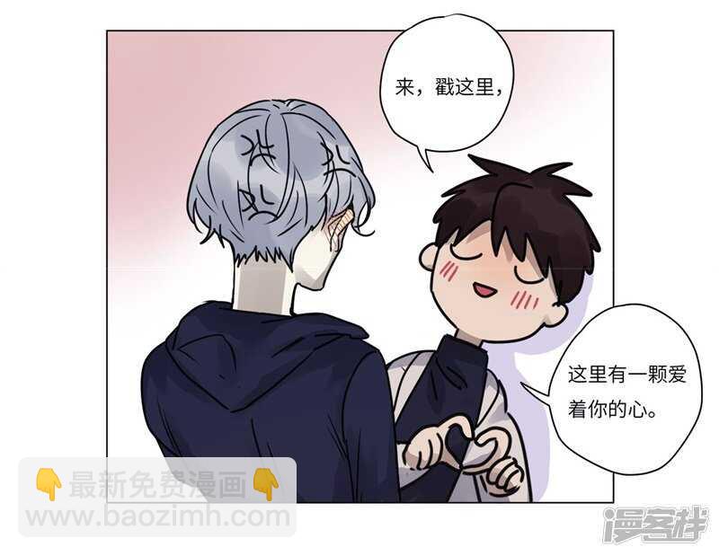 file.07雨夜屠夫案02-第71话