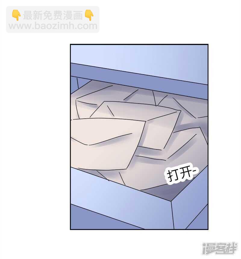 file.07雨夜屠夫案04-第73话
