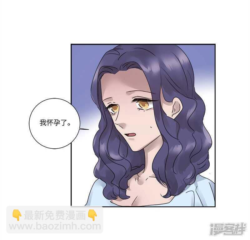 file.07雨夜屠夫案04-第73话