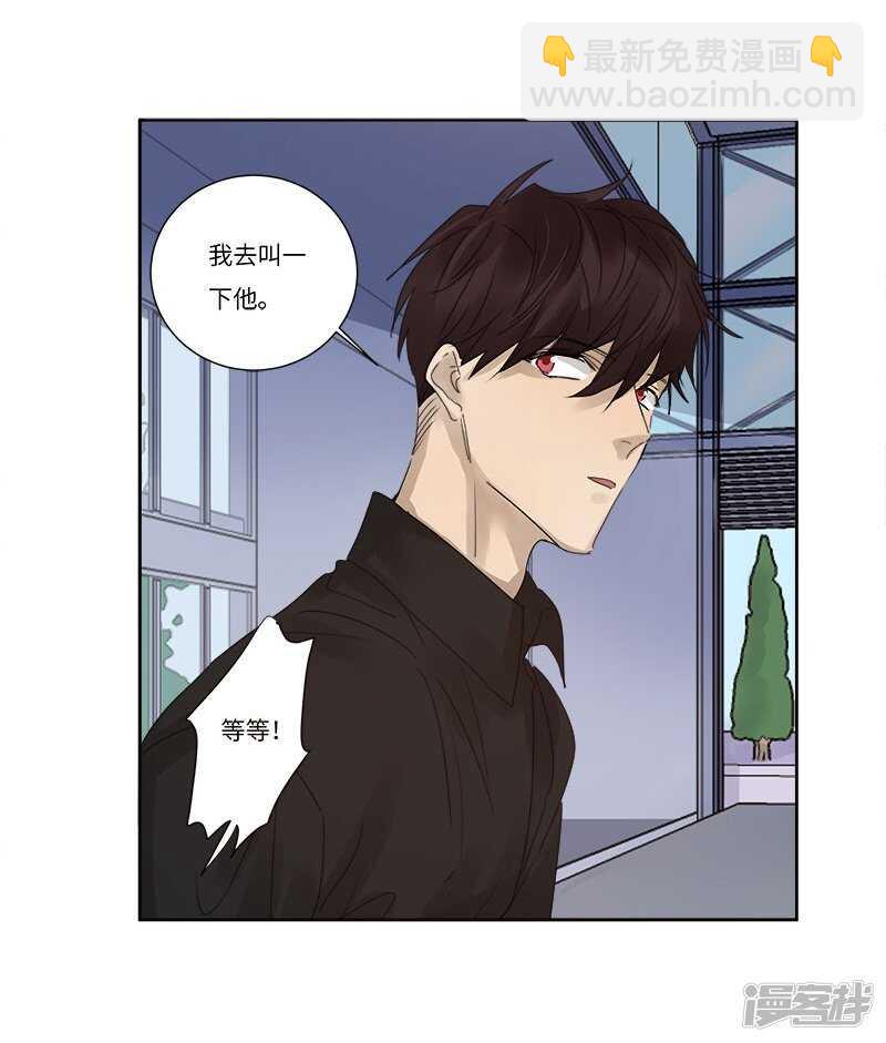 file.07雨夜屠夫案04-第73话