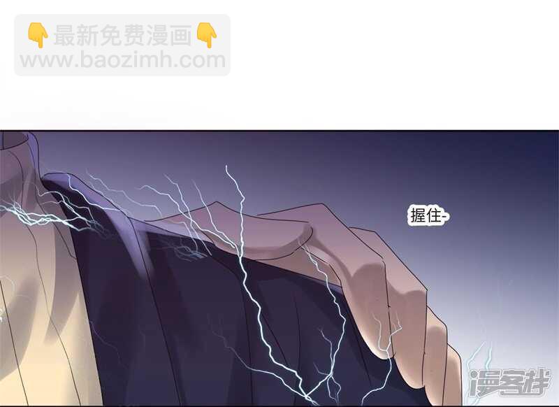 file.08PUA凶杀案02-第75话