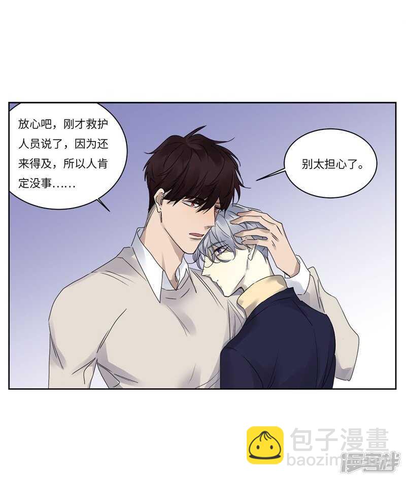 file.08PUA凶杀案02-第75话