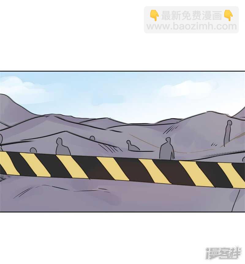 file.08PUA凶杀案04-第77话