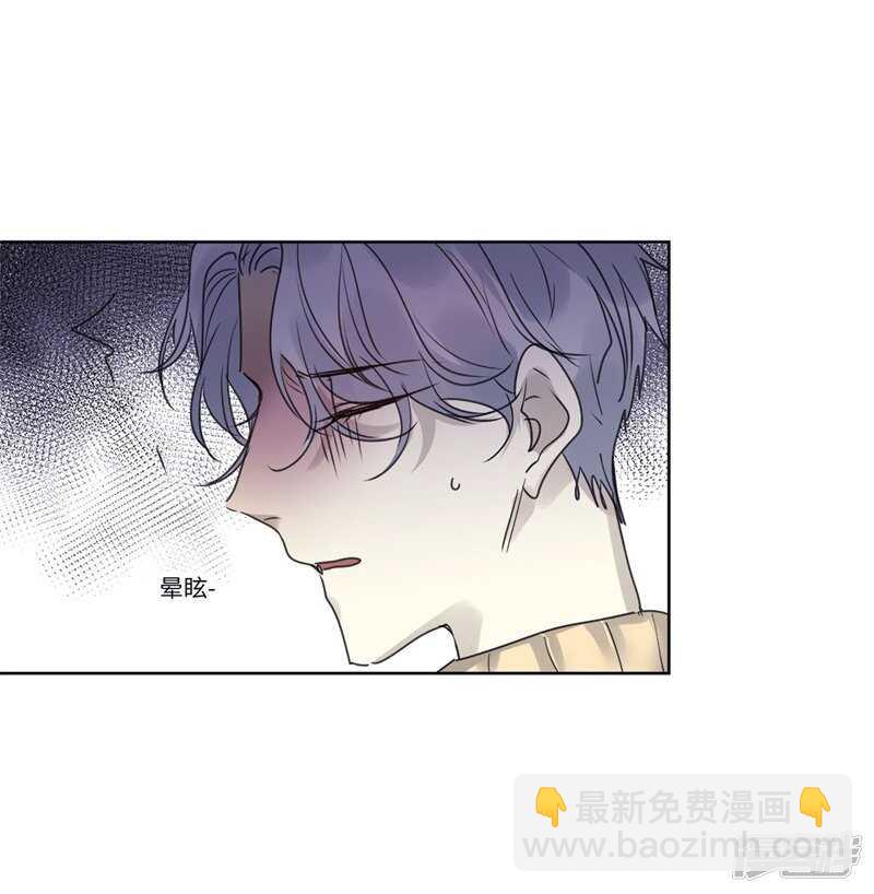 file.08PUA凶杀案04-第77话