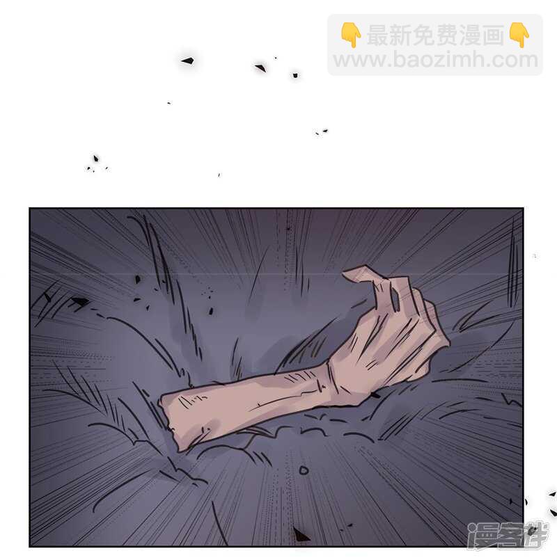 file.08PUA凶杀案04-第77话
