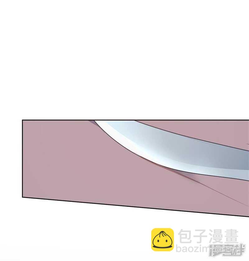 file.08PUA凶杀案04-第77话