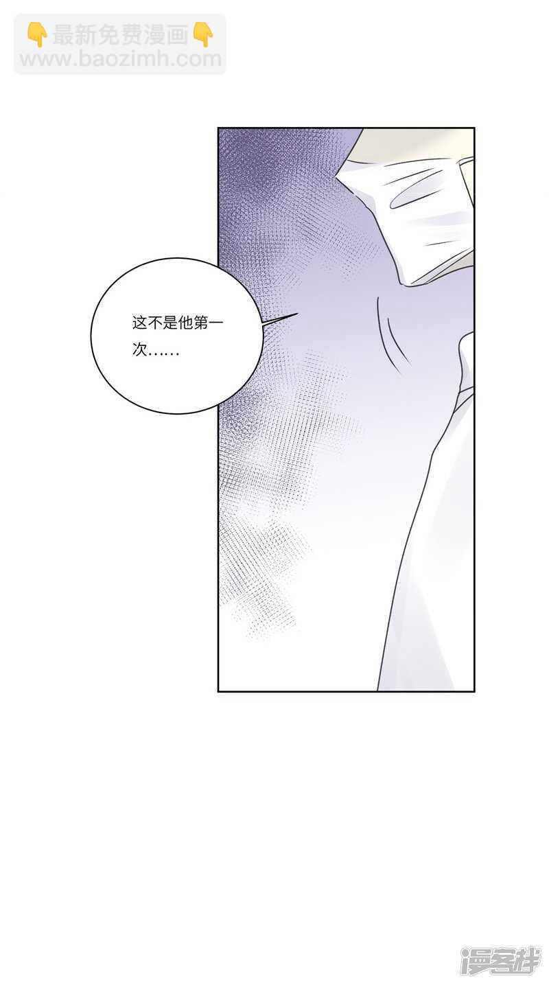 file.08PUA凶杀案04-第77话