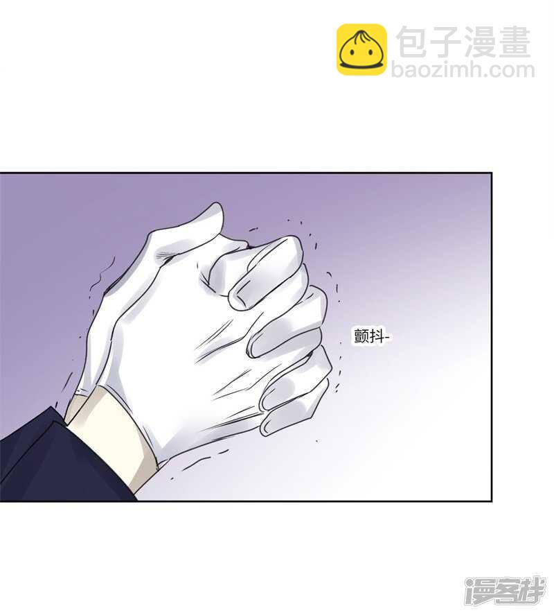 file.08PUA凶杀案04-第77话