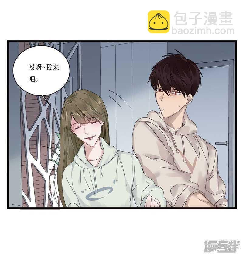 file.08PUA凶杀案06-第79话