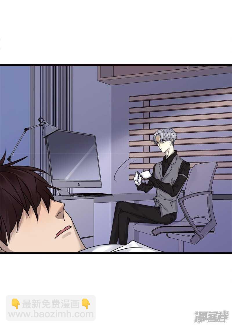 file.08PUA凶杀案06-第79话