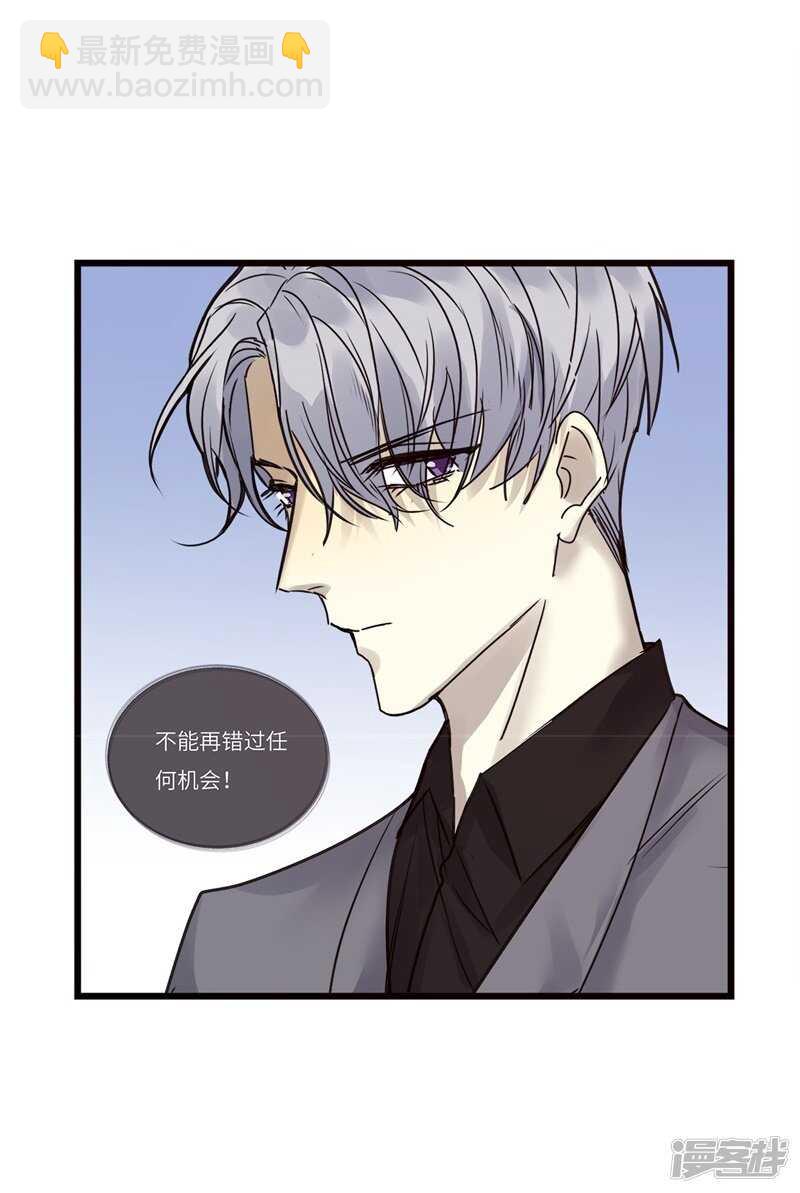 file.08PUA凶杀案06-第79话